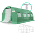 KING BIRD Premium 20x10x6.6FT Greenhouse Green for Outdoors#color_20ft-Green