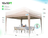 10' x 10' Pop Up Canopy with Sides 3 built-in height options#color_beige (Upgraded)