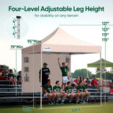 Adjustable in leg height#style_10x10 With 1 Sidewall-Beige