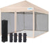 Tan 8x8 Pop Up Screen Tent#color_tan